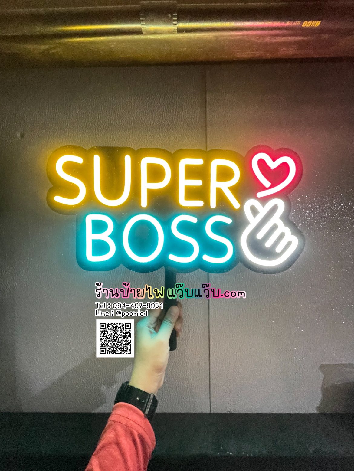 ตัวอย่างป้ายไฟนีออน